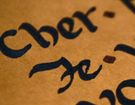 Hud�k Zsolt